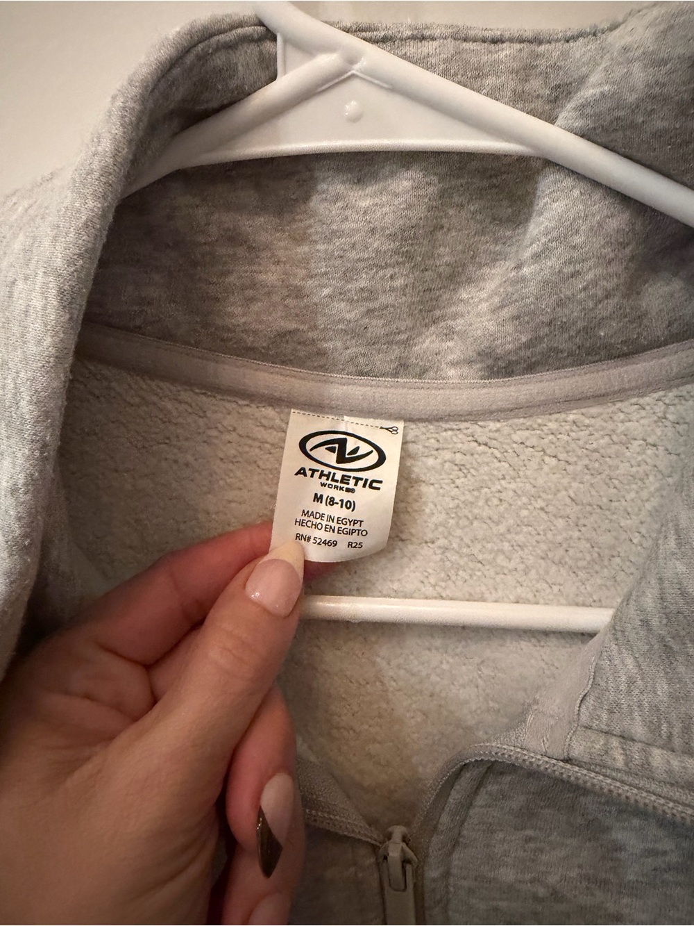 🩶 *SET* Sz M Athletic Works Light Gray Zip-Up Jacket and Sz S Barrel Sweatpants - Picture 3 of 11